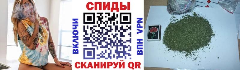 БУТИРАТ вода  Кудрово 