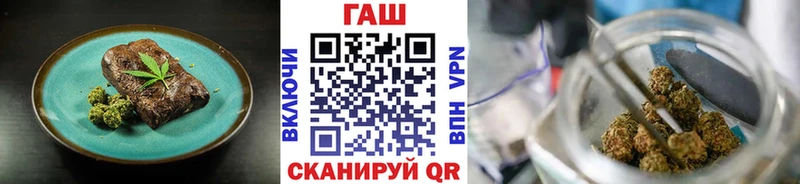 мега ссылки  даркнет какой сайт  Еда ТГК марихуана  Кудрово 