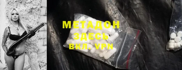 наркотики Алексеевка