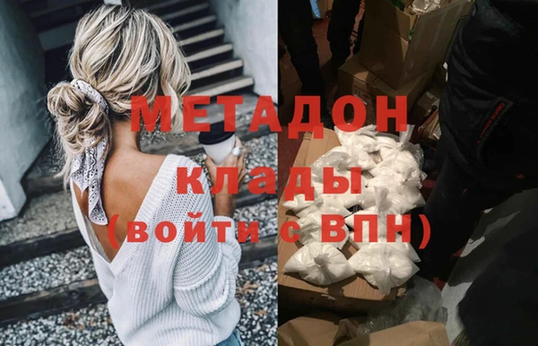 бутик Алзамай