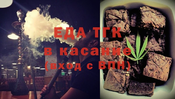 наркотики Алексеевка