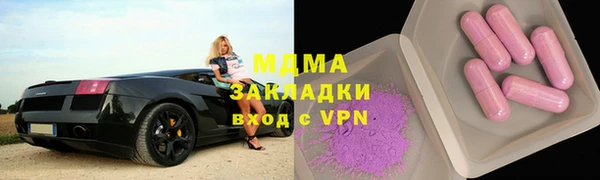 наркотики Алексеевка