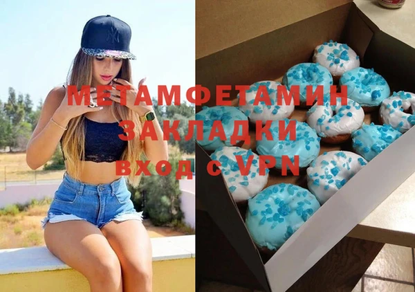 наркотики Алексеевка