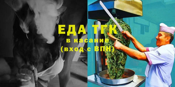 бутик Алзамай