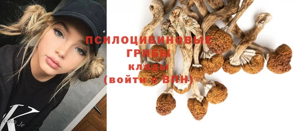 бутик Алзамай