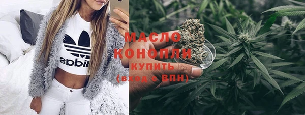 прущие грибы Алексин
