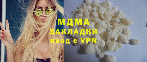 бутик Алзамай