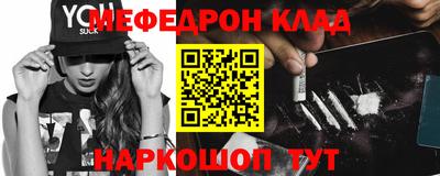 ПСИЛОЦИБИНОВЫЕ ГРИБЫ Абакан