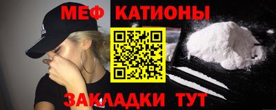 ПСИЛОЦИБИНОВЫЕ ГРИБЫ Абакан