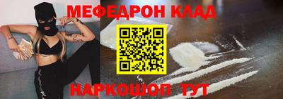 ПСИЛОЦИБИНОВЫЕ ГРИБЫ Абакан