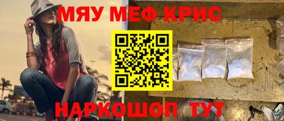 кокаин премиум Азнакаево
