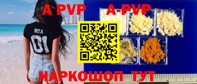 наркотики Среднеуральск