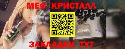 кокаин премиум Азнакаево