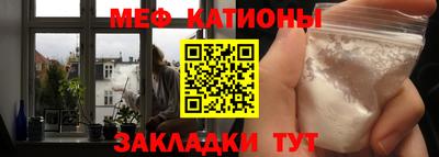 кокаин премиум Азнакаево