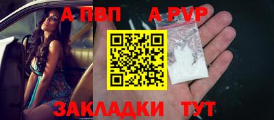 кокаин премиум Азнакаево