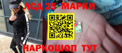 кокаин колумбия Абинск