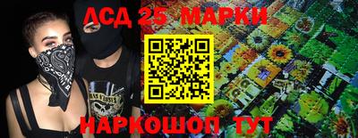 дживик Сланцы