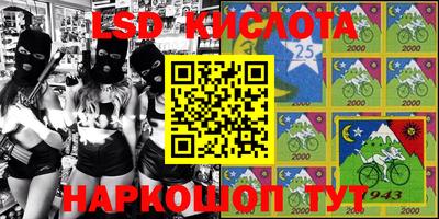 кокаин колумбия Абинск