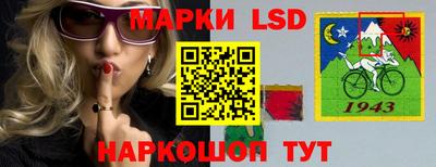 ПСИЛОЦИБИНОВЫЕ ГРИБЫ Абакан
