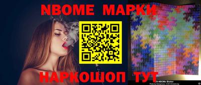 ПСИЛОЦИБИНОВЫЕ ГРИБЫ Абакан