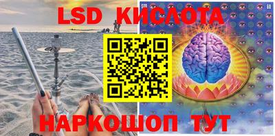 кокаин колумбия Абинск