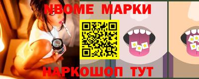 кокаин премиум Азнакаево