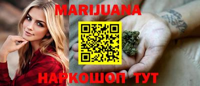 ПСИЛОЦИБИНОВЫЕ ГРИБЫ Абакан