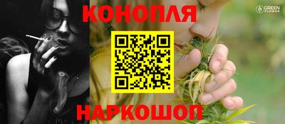 кокаин колумбия Старая Купавна