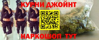 прущие крисы Славгород