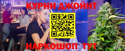 наркотики Среднеуральск