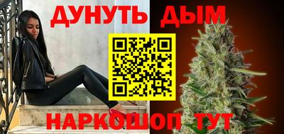 кокаин премиум Азнакаево