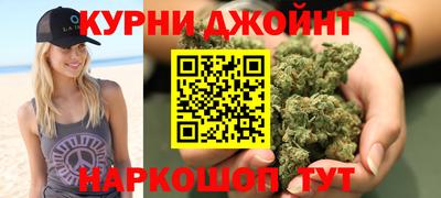 кокаин колумбия Старая Купавна