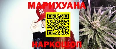 прущая мука Ставрополь