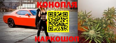 ПСИЛОЦИБИНОВЫЕ ГРИБЫ Абакан