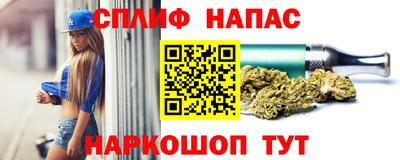 кокаин премиум Азнакаево