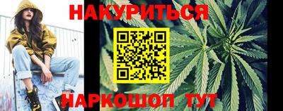 кокаин премиум Азнакаево