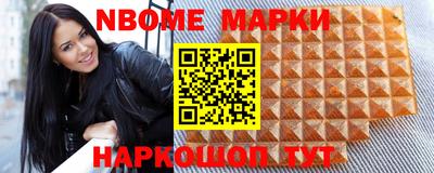 кокаин колумбия Старая Купавна
