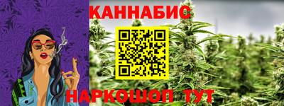 ПСИЛОЦИБИНОВЫЕ ГРИБЫ Абакан