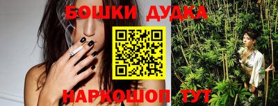 кокаин премиум Азнакаево