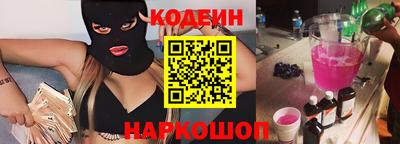 кокаин премиум Азнакаево