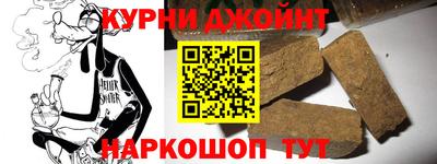 кокаин колумбия Абинск