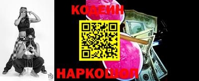 прущая мука Ставрополь