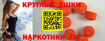 прущие крисы Славгород