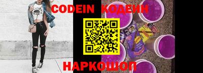 ПСИЛОЦИБИНОВЫЕ ГРИБЫ Абакан