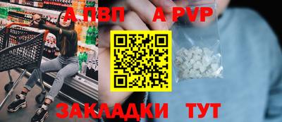 наркотики Среднеуральск
