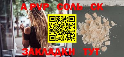 кокаин премиум Азнакаево