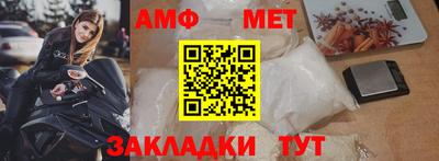 ПСИЛОЦИБИНОВЫЕ ГРИБЫ Абакан