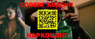 прущая мука Ставрополь