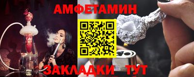 кокаин колумбия Абинск