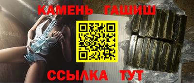 ПСИЛОЦИБИНОВЫЕ ГРИБЫ Абакан